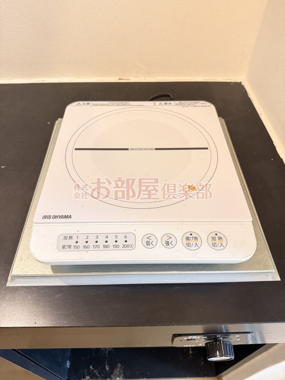 ラ・グランリヴィエールのキッチン|キッチンです