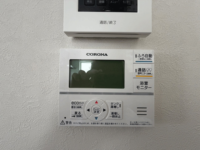 利府町菅谷赤坂　全3棟のその他