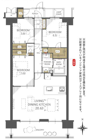 ルネ・マザーズシティ南棟