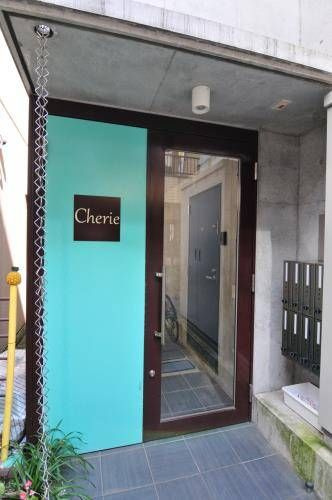 Ｃｈｅｒｉｅのエントランス