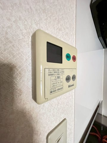 【設備】
