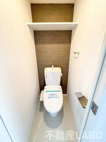 エスリード大阪エヴォルツのトイレ