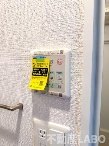 エスリード大阪エヴォルツのその他