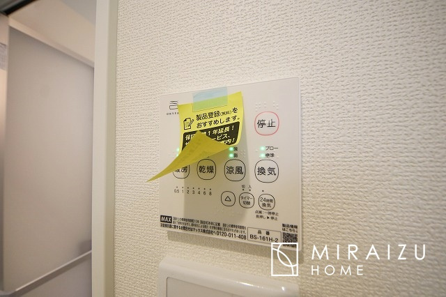 【防犯設備】 | 人生100年時代、永く安心してお住まいいただくために、大切なご家族と財産を守ることのできる地震に強い安心な住宅！お休みの日にご家族で見学はいかがでしょう♪