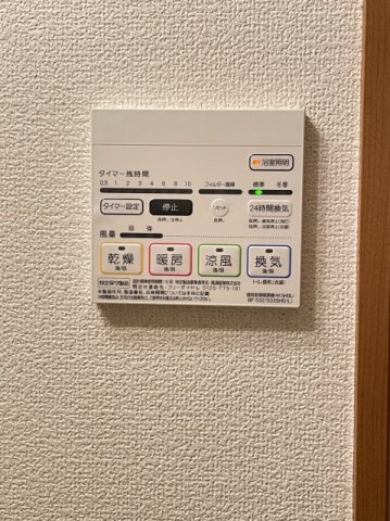 スカイコート錦糸町の設備