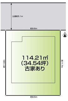【土地図】 | 西宮市　小松東町２丁目　建築条件無土地