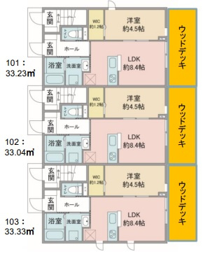 【間取り】 | ガーデンテラスアトレ