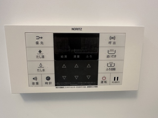 エスポワールの設備