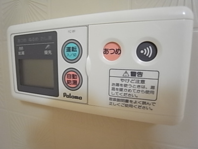 【設備】 | ラプラス住道
