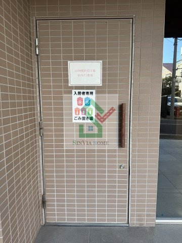 パティーナ武蔵関のその他