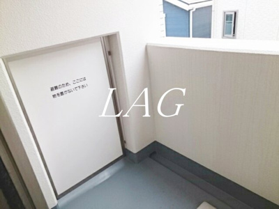 【バルコニー】 | クレメント武蔵浦和 | バルコニーです。