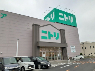 【周辺】 | ワンズ　ホーム　ヴィレッジ　Ⅱ | ニトリ甲府店まで1800m
