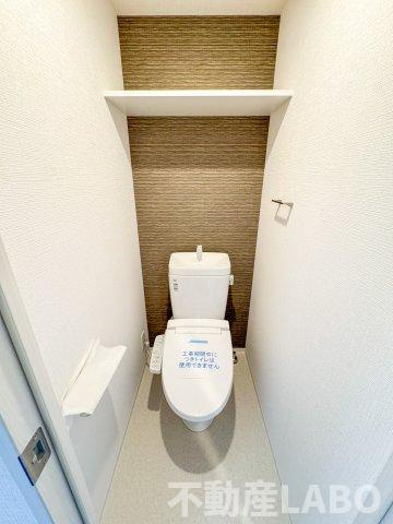 エスリード大阪エヴォルツのトイレ