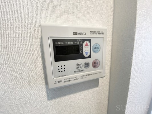 SAKURA U-Tokyoの設備|給湯器