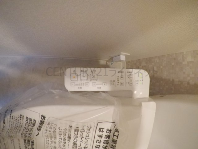 【トイレ】 | エスリードレジデンス梅田デュオ