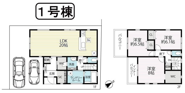 限定３区画分譲◆収納充実のオール電化３ＬＤＫ住宅◆並列駐車２台可能◆リーブルガーデン亀岡篠町篠上西裏の間取り