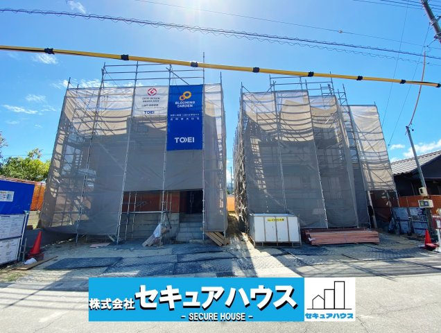 【同施工物件ご案内可能】知多市新知東町　全2棟