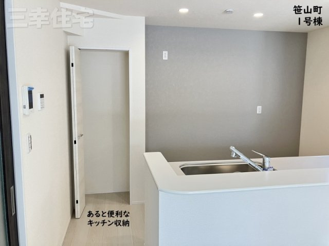 碧南市笹山町　2棟建ての収納|キッチンに収納があって大変便利！食材ストックに困りません