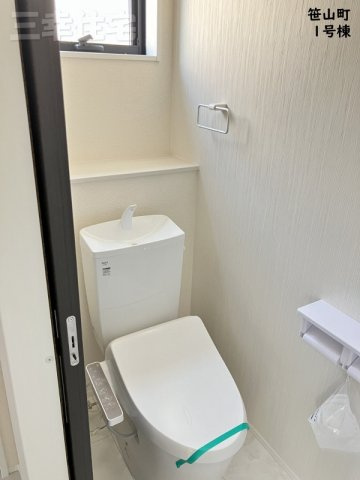 碧南市笹山町　2棟建てのトイレ|1階2階ともシャワートイレです