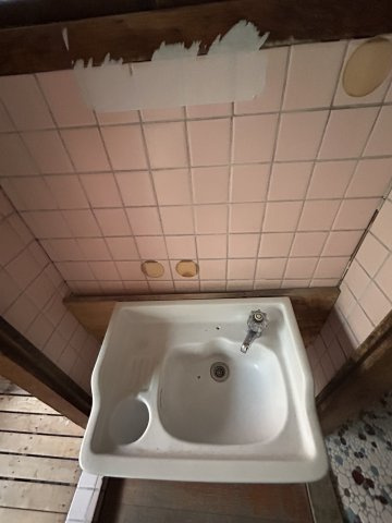 緑区平子が丘平屋戸建の洗面所