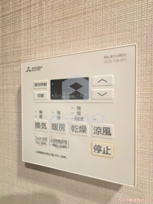 【設備】 | ブエナビスタ阿波座タワー