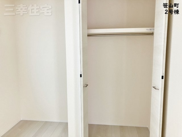 碧南市笹山町　２棟建ての収納|洋室収納