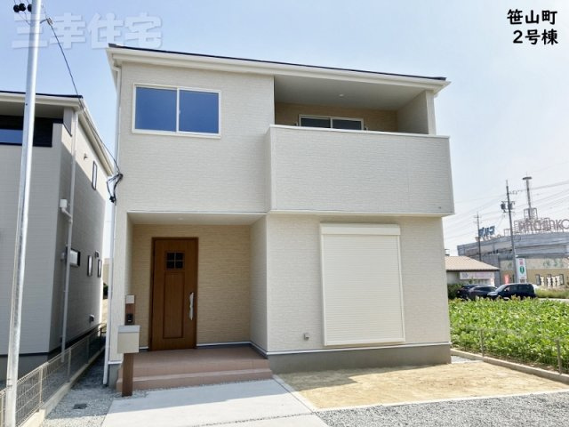 碧南市笹山町　２棟建て