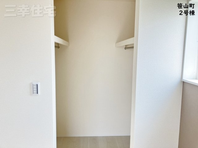 碧南市笹山町　２棟建ての収納|主寝室のウォークインクローゼット1.5帖