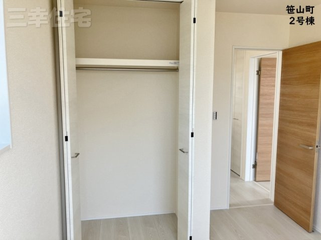 碧南市笹山町　２棟建ての収納|洋室の収納