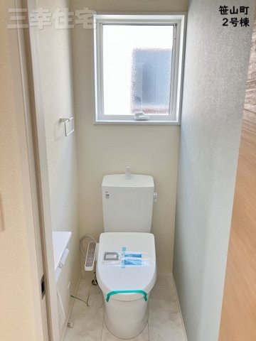 碧南市笹山町　２棟建てのトイレ|２階のトイレもシャワートイレ