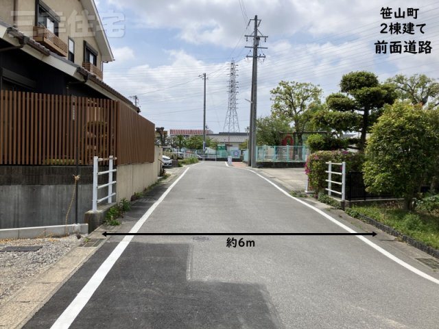 碧南市笹山町　２棟建ての前面道路含む現地写真|前面棟路が広いからお車の駐車もラクラクです♪