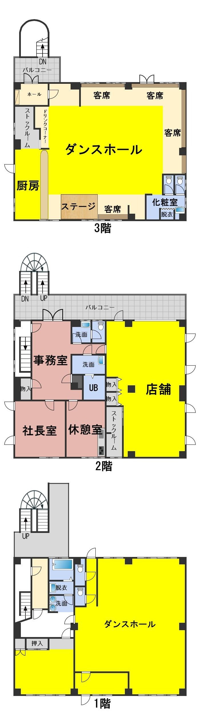 ６７１１５　羽島郡岐南町伏屋二丁目店舗事務所の間取り