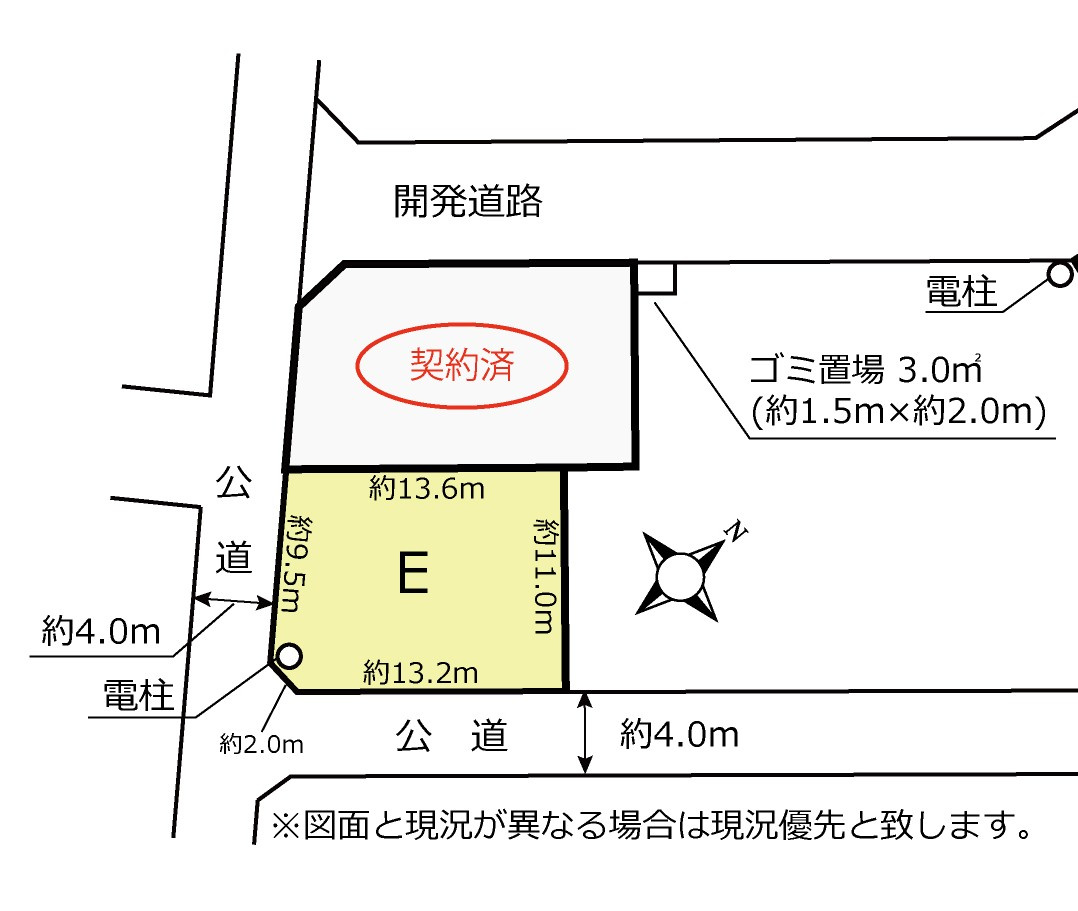 【建築条件付き・分譲地】北鴻巣駅14分・46坪の整形角地の土地図|約46坪の整形の角地です。建ぺい率が60%のため、1階部分の面積が約27坪の住宅が建築できます。