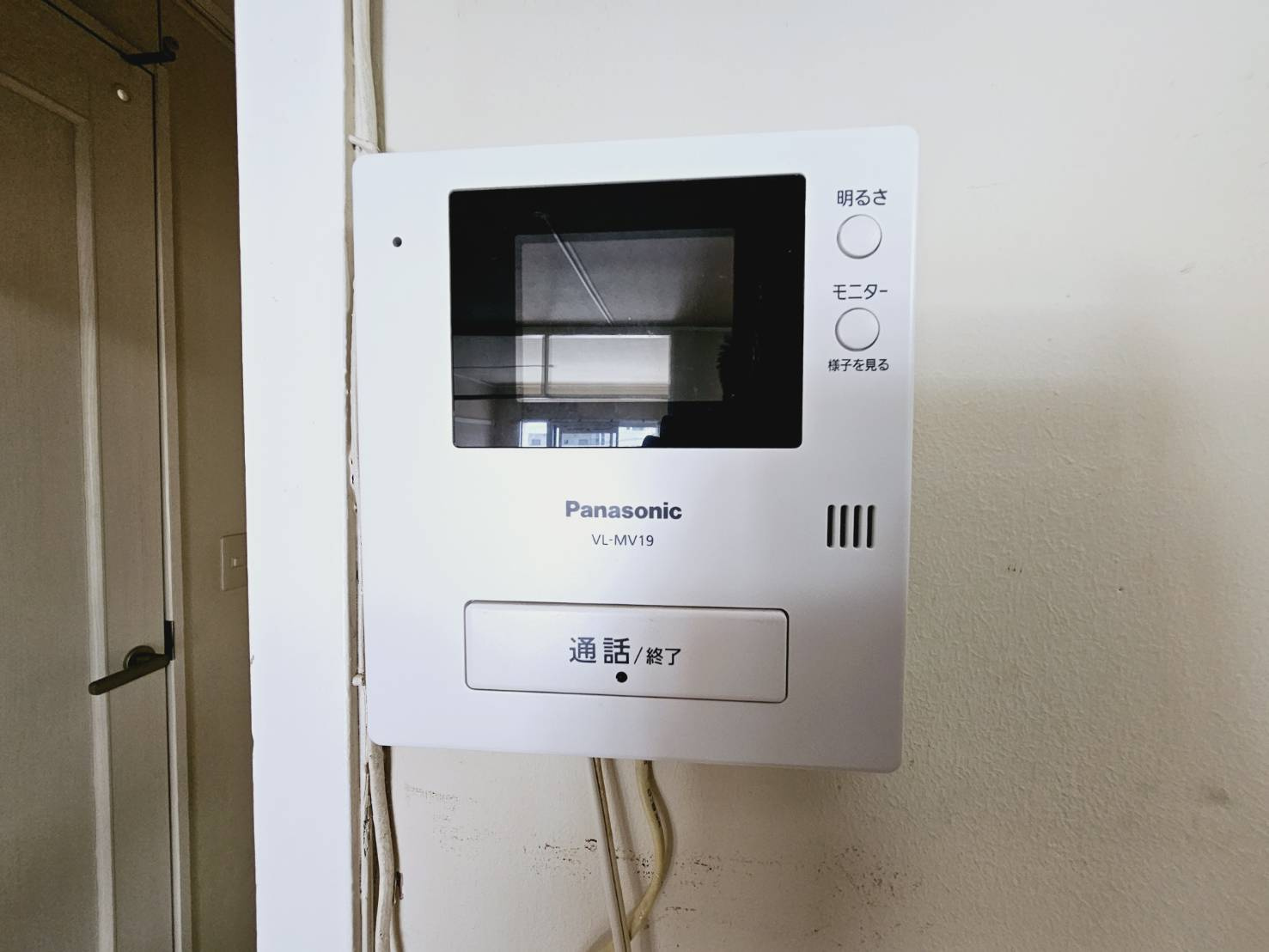 北須磨団地D2の防犯設備|TVモニターホン
