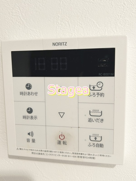 Infinity 東大宮の設備
