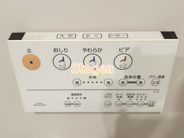 Infinity 東大宮の設備