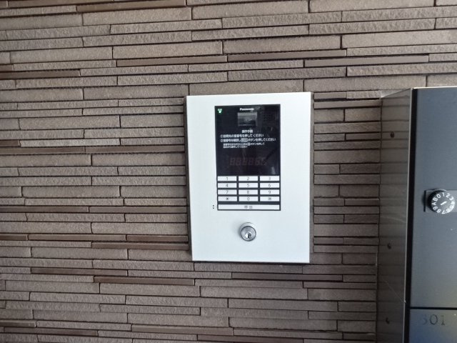 平井SKハイツのセキュリティ
