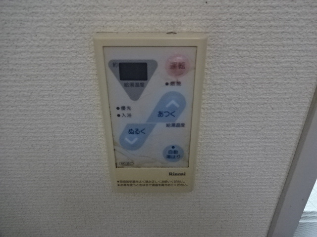 シティーオディオンの設備