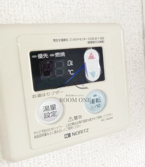 コーポ橘の内装