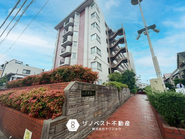 レック鴻池マンション