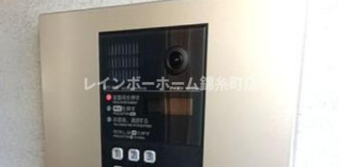 Briller8のセキュリティ