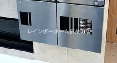 Briller8のその他