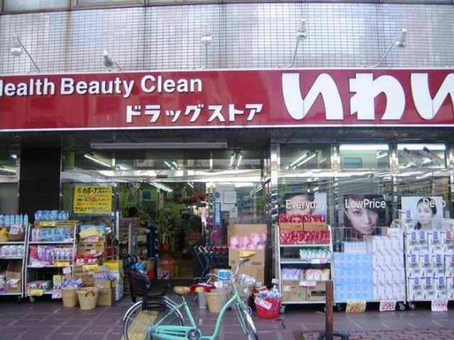 KDXレジデンス神楽坂通の周辺