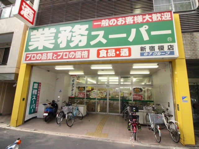 KDXレジデンス神楽坂通の周辺