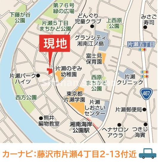 【地図】 | 只今現地販売会開催中！完成済みのため、ご内見スムーズです♪
迅速に担当者が対応致しますので、お気軽にお問い合わせ下さい。