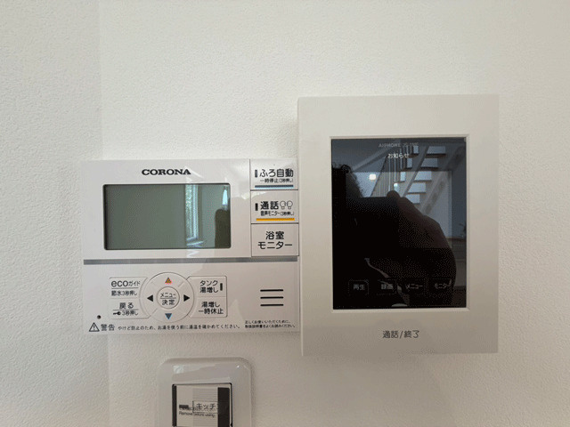 利府町菅谷赤坂 全3棟のその他