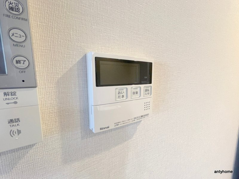 アーバングランデ新大阪　仲介手数料無料の内装