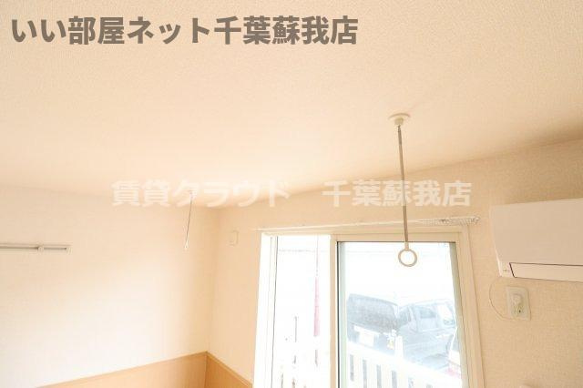 カルム都の内装|室内物干
