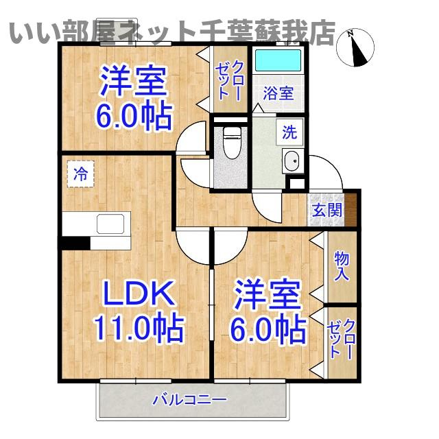 カルム都の間取り|ひと味違う？不動産屋のイメージを変えたい！『いい部屋ネット千葉蘇我店』へ是非お越しください♪