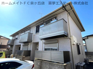 ファミリーパルの画像